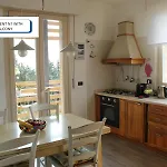 The View Apartament