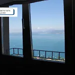 The View Διαμέρισμα *
