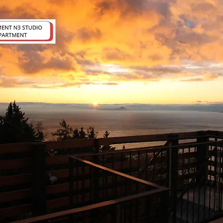 The View Apartament *